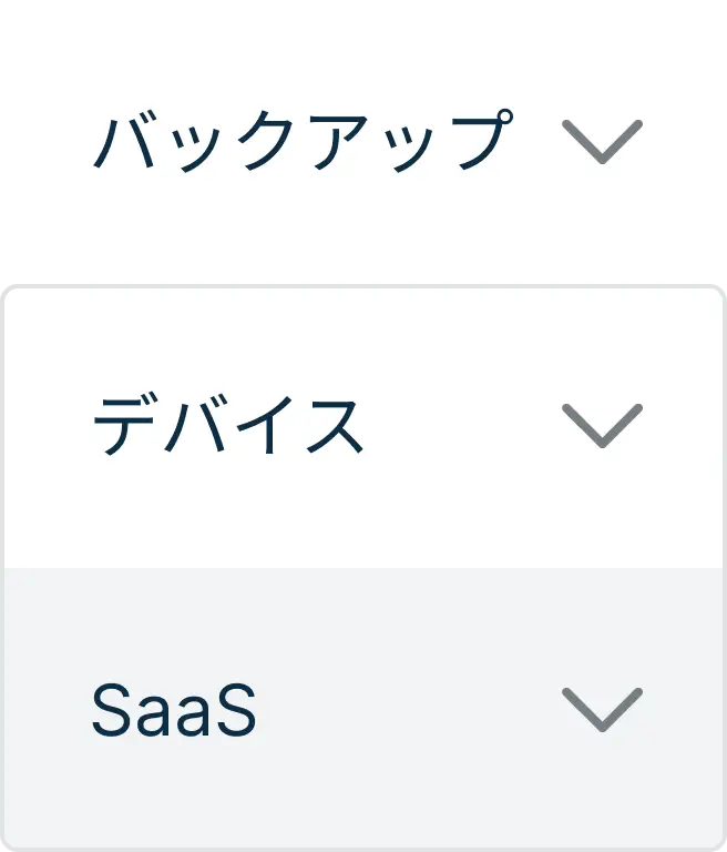 Backup dropdown to select SAAS or Device Backup
